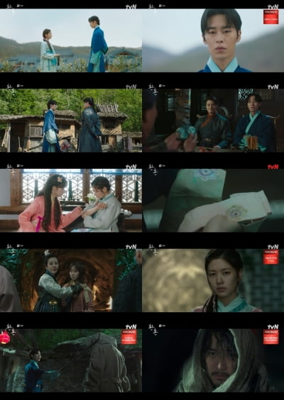 '환혼', 시청률 최고 8.4%…완성도 제고 위해 다음주(13·14일) 휴방