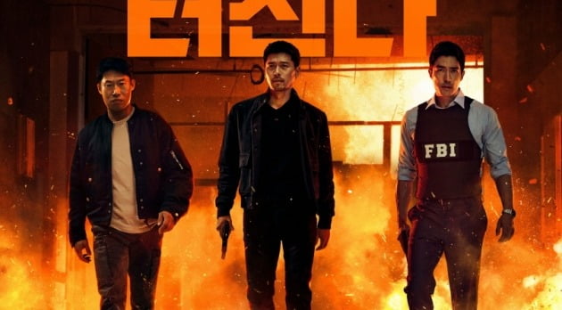 현빈·유해진·다니엘 헤니…5년만에 돌아온 '공조2', 시리즈 흥행 신화 예고