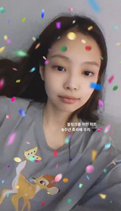 블랙핑크 제니, 하트부터 뽀뽀까지…데뷔 6주년 자축 "축하해 우리"[TEN★]