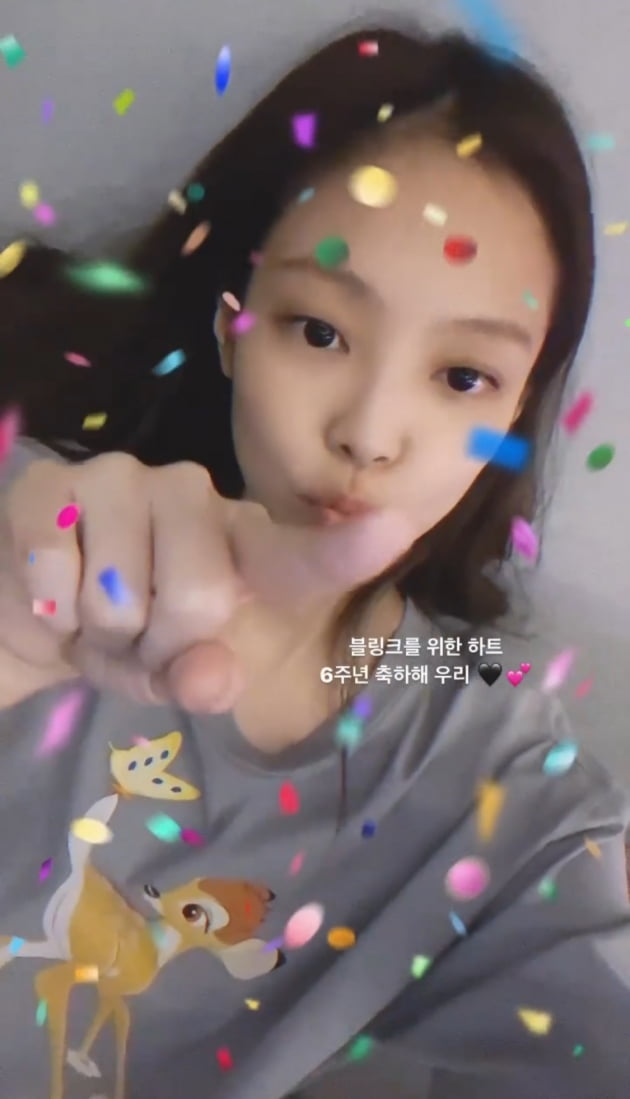 블랙핑크 제니 /사진=제니 인스타그램