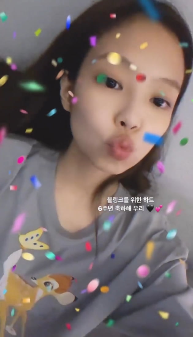블랙핑크 제니 /사진=제니 인스타그램