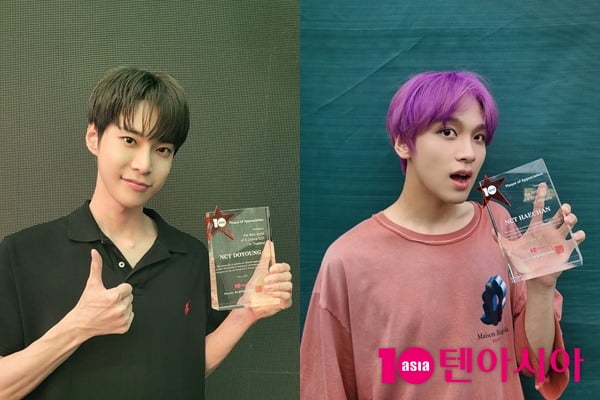 NCT 도영·해찬, OST로도 전 세계 사랑 "시즈니와 좋은 노래 나눌 것" [TTA-OST]