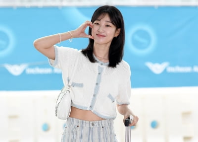 [TEN 포토] 하윤경 '사랑스러운 볼하트'