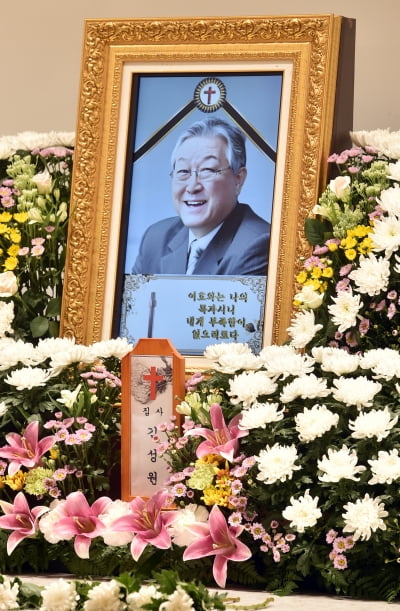 [TEN 포토] 故 김성원 '안타까운 이별'