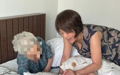 이경실, '손자 바보' 된 근황…귀여운 얼굴에 "마음이 살살"[TEN★]