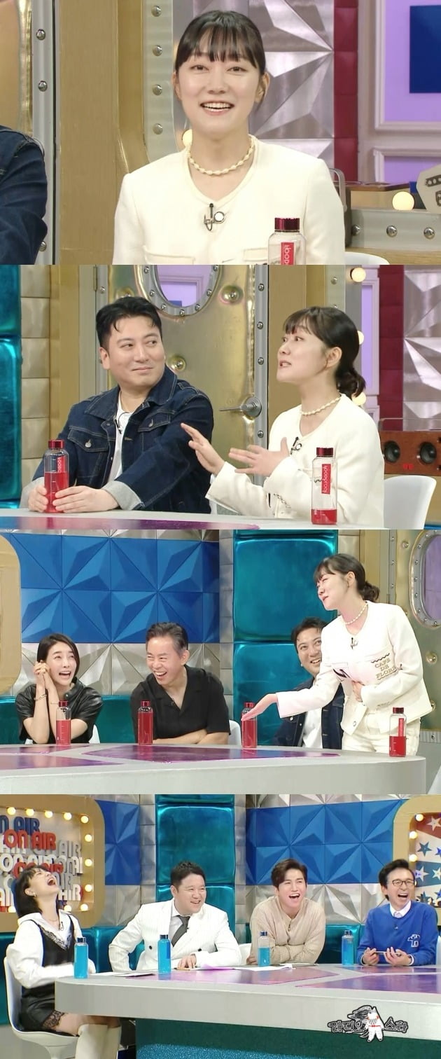 '라스'/사진제공=MBC