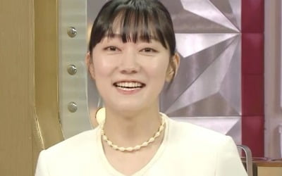 박경혜 "조인성에게 심쿵, 촬영장서 핑크빛 있었다" (라스')