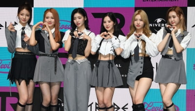 [TEN 포토] 트라이비 '타이틀곡 '키스' 사랑해주세요'