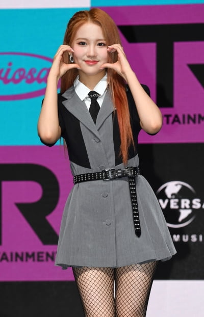 [TEN 포토] 트라이비 지아 '청량미 가득한 하트'