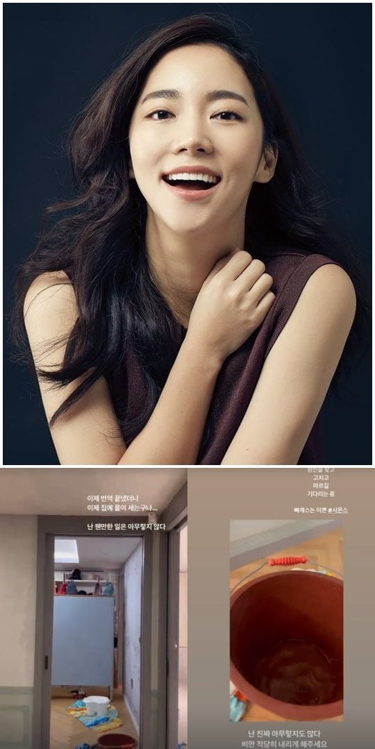 배우 이범수 아내 이윤진 / 사진=이윤지 인스타그램