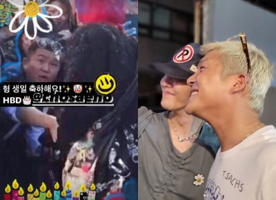 지드래곤, "형 생일 축하해요"...진짜 찐친인듯[TEN★]