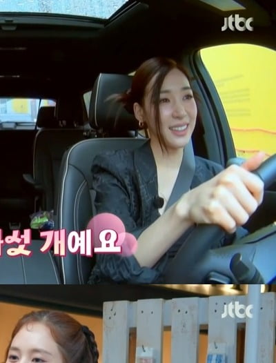 [종합] "티파니씨 나가주세요" 소녀시대, 쌓인 분노 터졌다('소시탐탐')