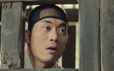 [종합] 김민재, 안창환 처형 위기에 무릎 꿇었다…최고 5.7% ('유세풍')