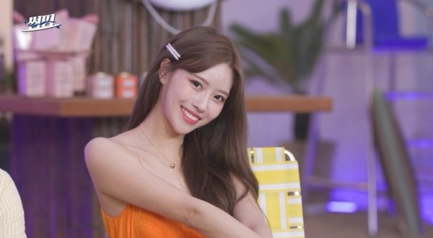 '썸핑'/사진제공=웨이브