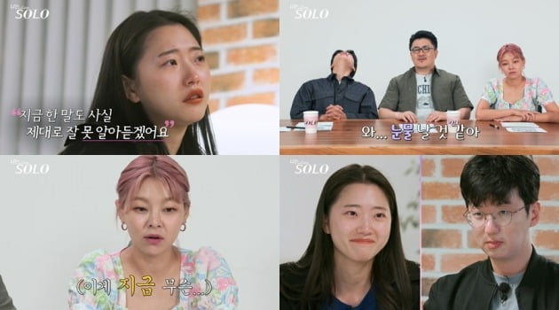 '나는 솔로'/사진제공=SBS PLUS, ENA PLAY