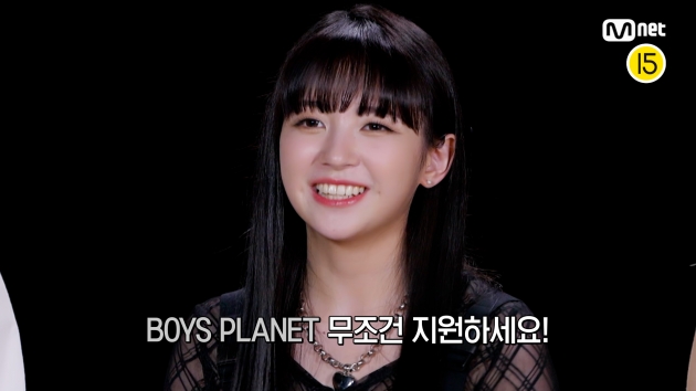 케플러 "'보이즈 플래닛' 무조건 지원해라, 인생의 전환점"