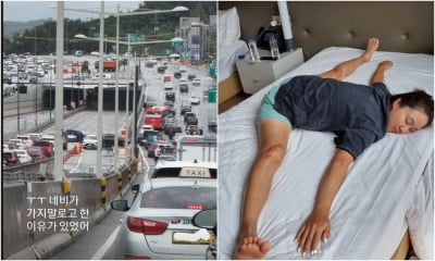 '강남 거주' 김지혜, 폭우 피해로 갇혔다…"2시간째 이러고" [TEN★]