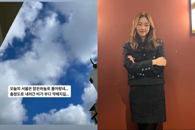 이연희, 오늘 서울은 맑음....마음씨도 이쁜 새댁[TEN★]