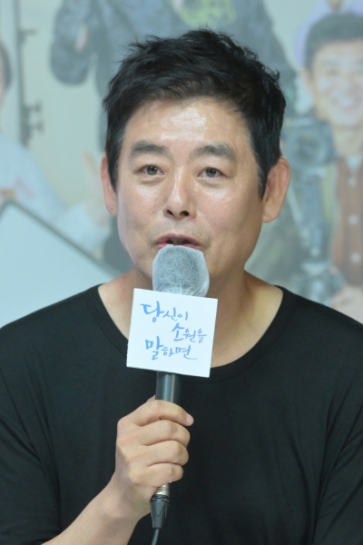 "'이러다 감독 패겠는데' 싶었다"…성동일, 살벌한 촬영장 에피소드 ('당소말')