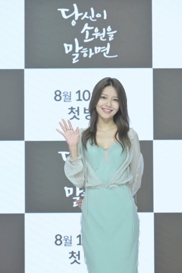 사진제공=KBS