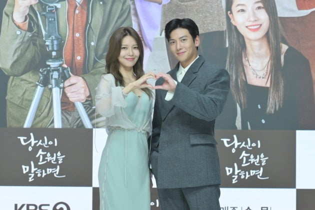 사진제공=KBS