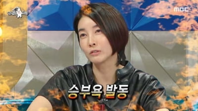 [종합] "소리 참는 게 변태" 진서연, 한효주에 승부욕 발동→"52kg 들고 스쿼트"('라스')