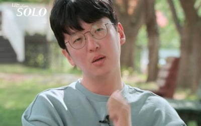 [종합] '나는솔로' 광수 오열, 어장관리 마저 뻔뻔하네…옥순 "열받아" 분노