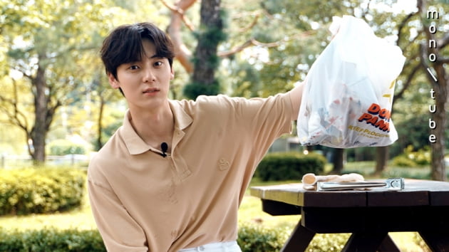 황민현 /사진제공=모노튜브