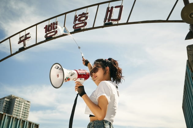 /사진제공=넷플릭스