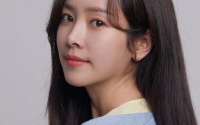 한지민, 수해 입은 장애인복지시설에 5000만원 기부