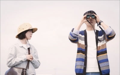 "사귀지 않는 것이 좋겠습니다" 박은빈♥강태오, 달라진 분위기 ('우영우')
