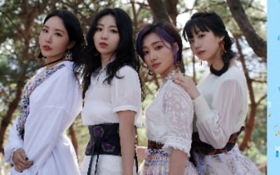 그라나다, '2022 서울쇼핑페스타' 출격