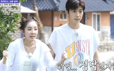 [종합] "빅뱅의 준호" 2PM 우영, 인지도 굴욕 겪은 사연→산다라박과 절친 인증 ('홍김동전')