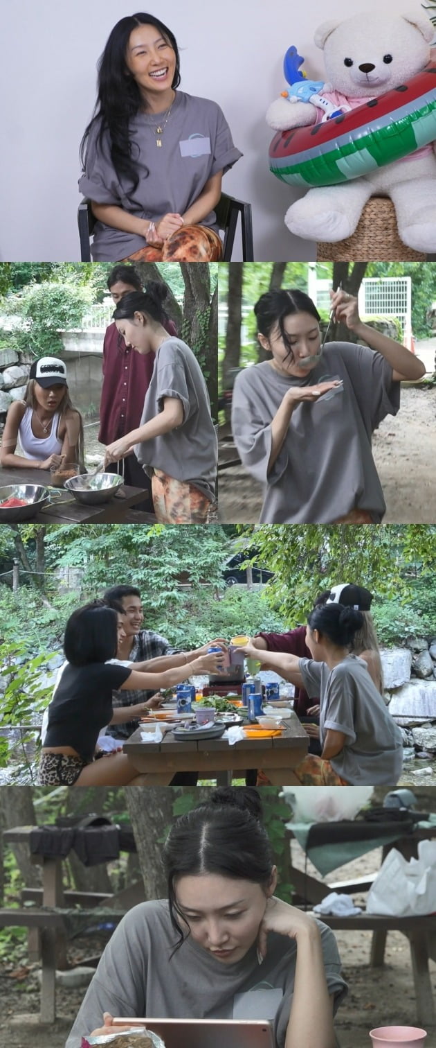 '나혼산'/사진제공=MBC