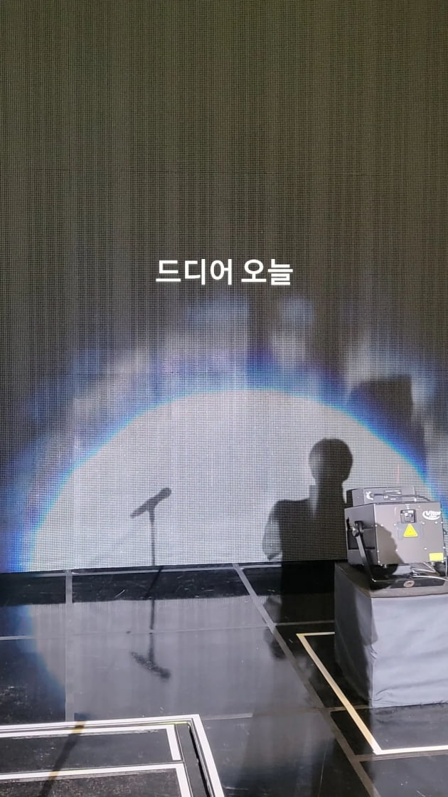/사진=이준호 인스타그램