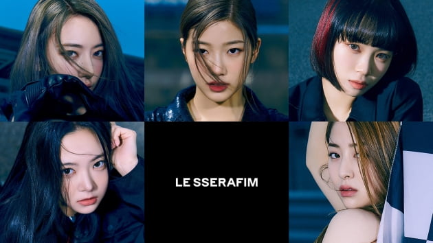 르세라핌, 김가람 탈퇴 후 유튜브 구독자도 증가…100만 돌파