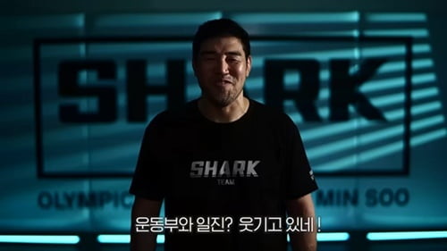 트레져헌터, '엘리트vs언더독' 대결 담은 오리지널 콘텐츠 제작