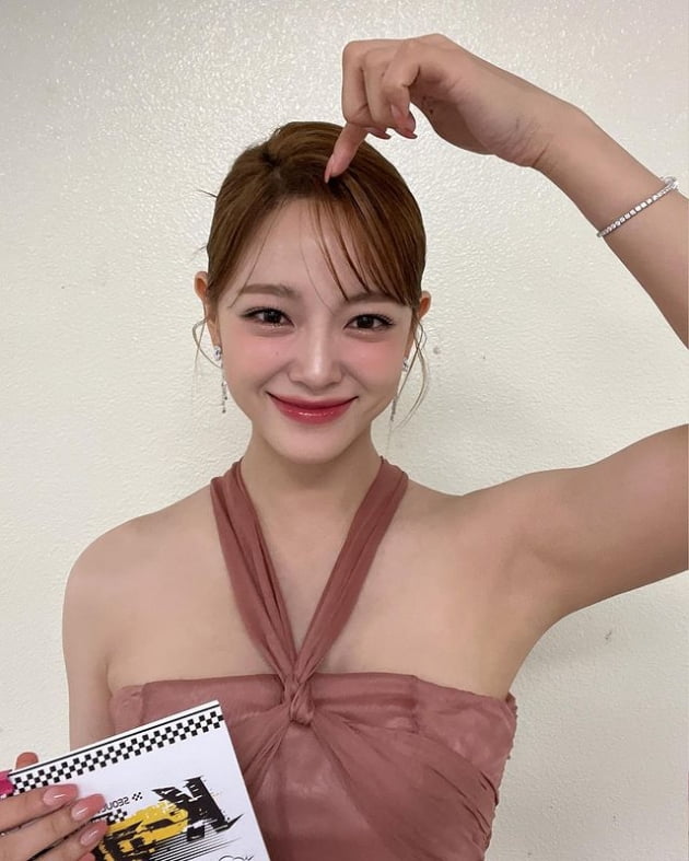 김세정 /사진=김세정 인스타그램