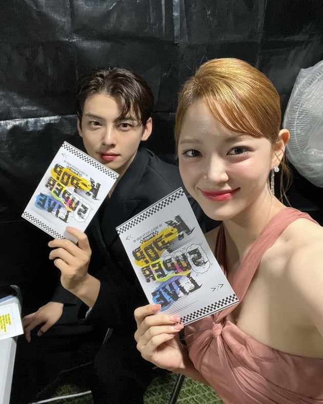 김세정, 차은우 /사진=김세정 인스타그램