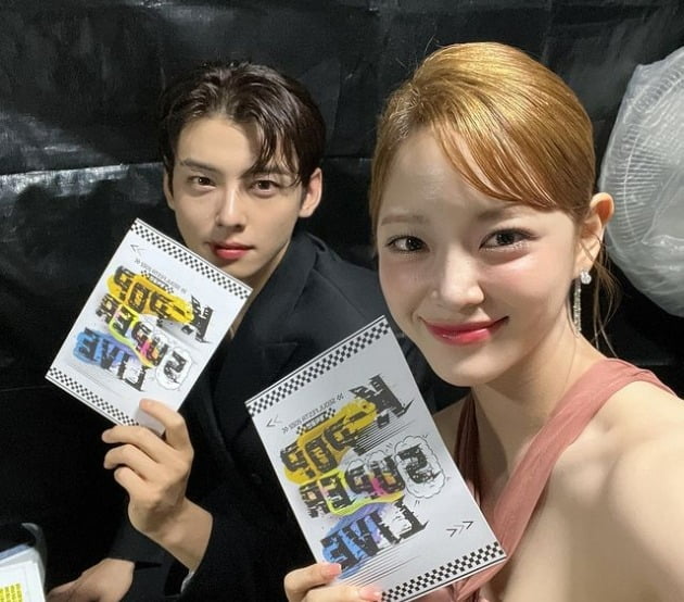 김세정, '찐친' 1단계라더니 친한 거 맞네…차은우와 찰칵 "오랜만"[TEN★]