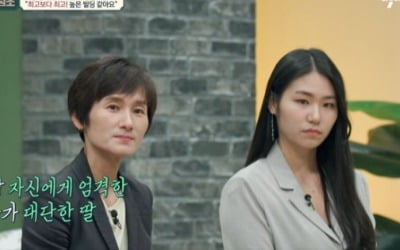 [TEN피플] "후회했다" 현정화·김창열·장가현 딸·아들이라는 이유 때문에…유명인 자녀의 고충