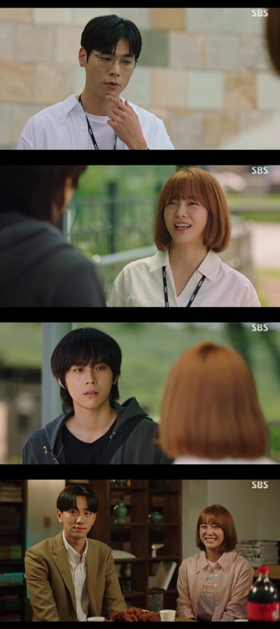 [종합] 김세정, 눈물의 고백 "포기·실패로 보일지라도 내 인생 살고파"('오늘의 웹툰')