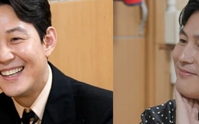 정우성, 이영자에게 '국자 시그널' 심쿵…♥이정재 질투하겠어('전참시')