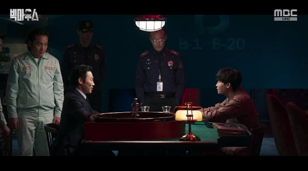 [종합] 이종석, 진짜 빅마우스?…다중인격인가 연기인가 ('빅마우스') 