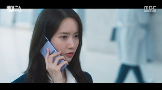 임윤아, ♥이종석 정체 알았다…안방 1열 홀린 냉온탕 눈빛+눈물 엔딩('빅마우스')