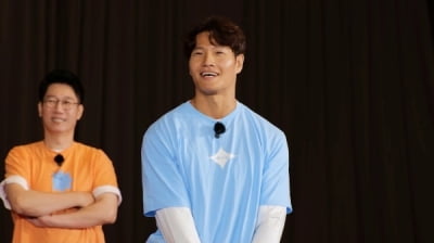 유재석, 김종국 인성 폭로 "본인 외에 영웅 되는 걸 못 봐" ('런닝맨')