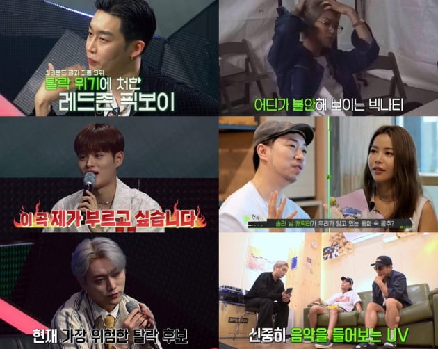 '뷔·박서준 절친' 픽보이의 슬픈 고백 "멘탈 많이 흔들려"('리슨업')