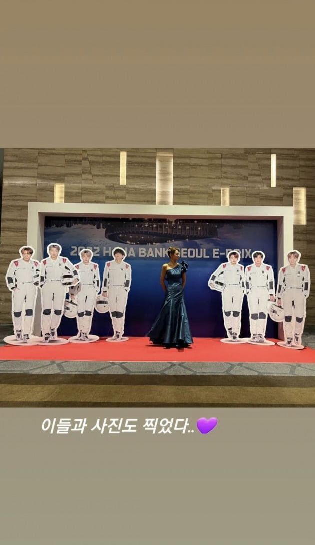 사진=안현모 인스타그램