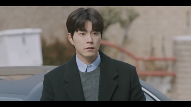 홍종현 /사진=티빙 '개미가 타고 있어요' 방송 화면