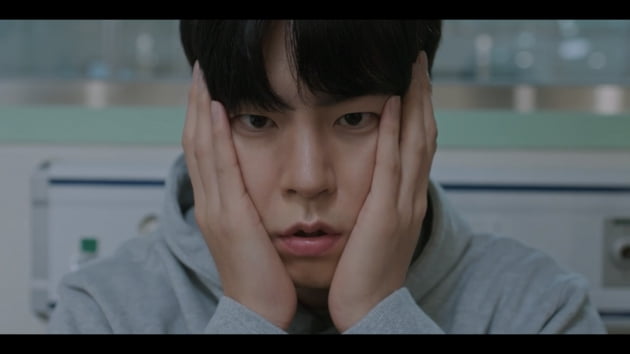 홍종현 /사진=티빙 '개미가 타고 있어요' 방송 화면